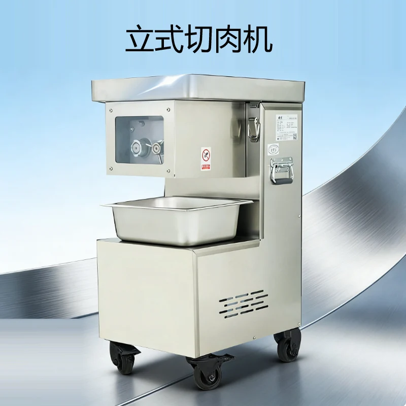 

Factory outlet electric table type automatic commercial meat slicer cutter Shredded meat cutting machine