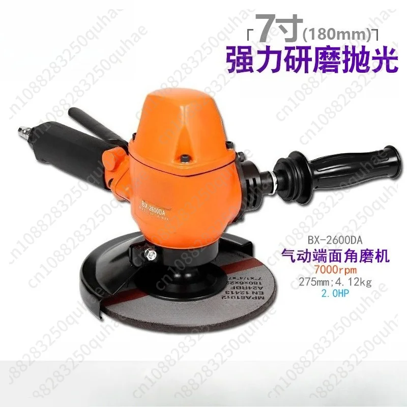 Pneumatic Grinder Heavy Duty Double Hand Angle Grinder 7 Inch BX-2600DA