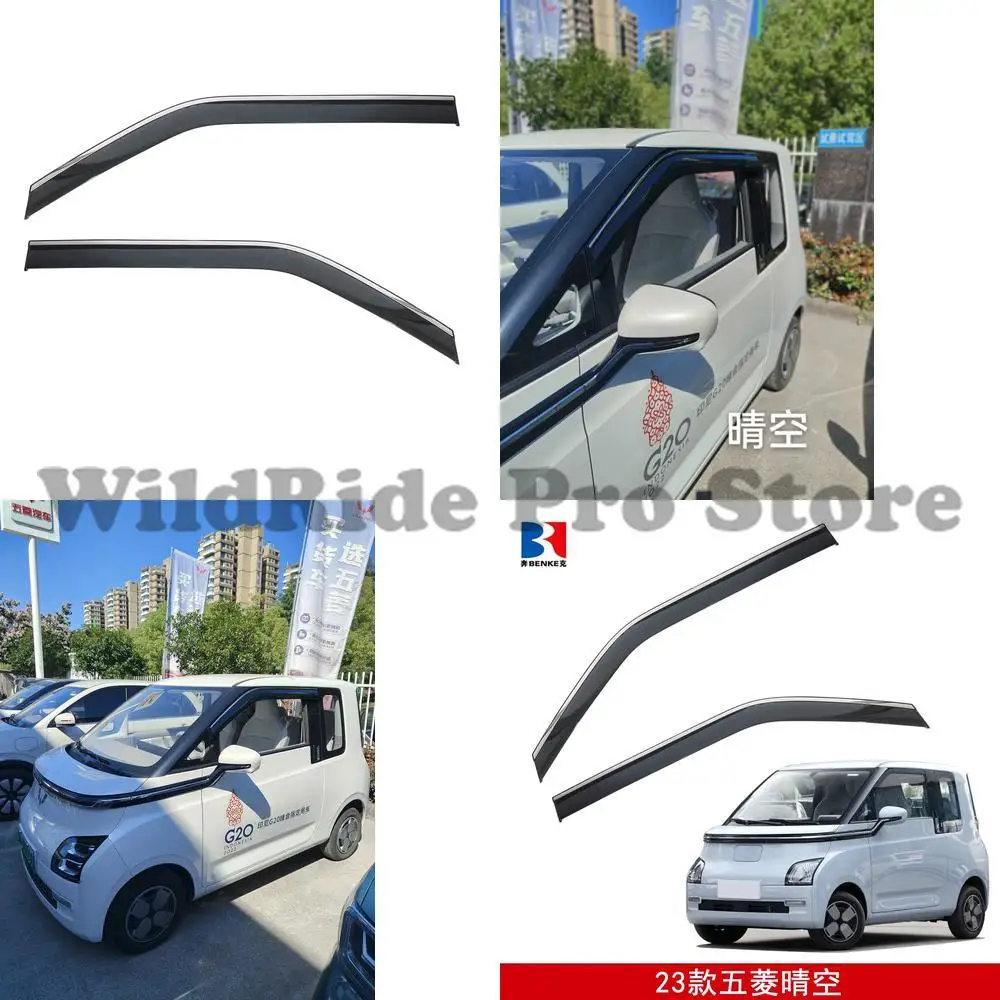 

1 комплект Wuling Air электромобиль 2022 2023, дверной непромокаемый боковой оконный солнцезащитный козырек, ветрозащитный дефлектор