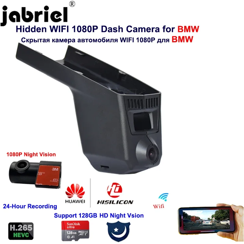 Auto Wifi 24H Dash Cam 2K Car Dvr for BMW X5 f15 X3 f25 X4 f26 X6 f16 X5M F85 X6M F86 m2 f87 m3 f80 m4 f83 m5 f10 m6 f06 f13m