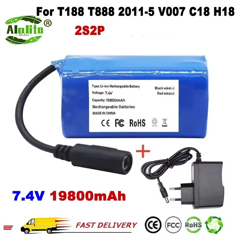 7.4V 19800Mah  RC Boats Battery For T188 T888 2011-5 V007 C18 H18 Remote Control Fishing Bait Boat Ship Parts Accessories