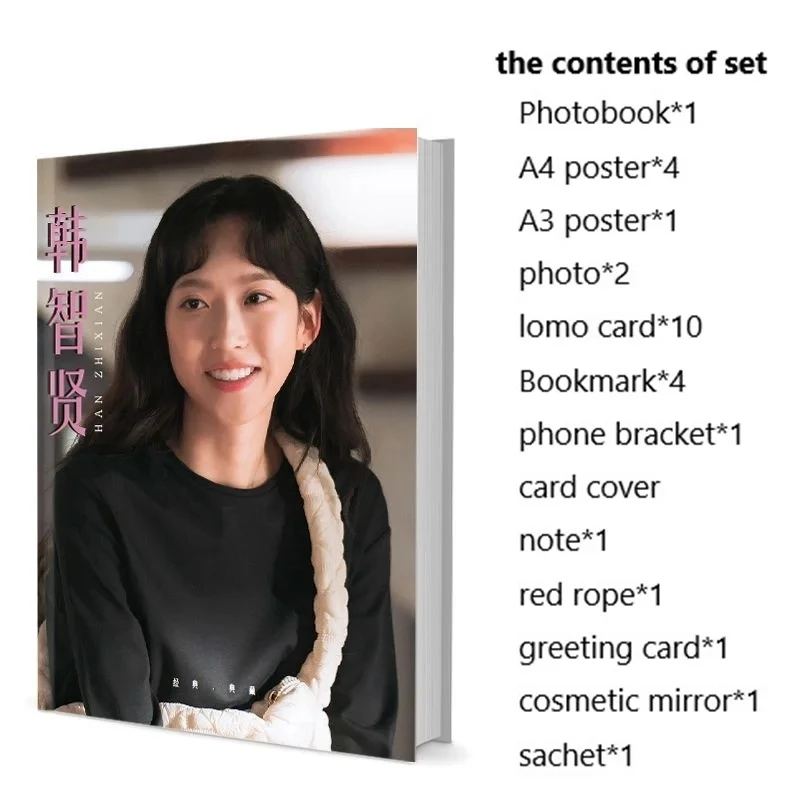 

Ji-hyun Han Photobook Set With Poster Lomo Card Bookmark Photo Album Art Book Picturebook