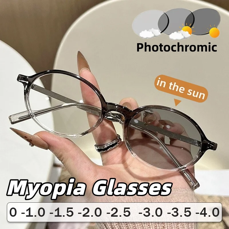 

New Fashionable Photochromic Anti-Blue Light Myopia Glasses Unisex Outdoor Color-Changing UV Protection Eyewear 0 To -4.0
