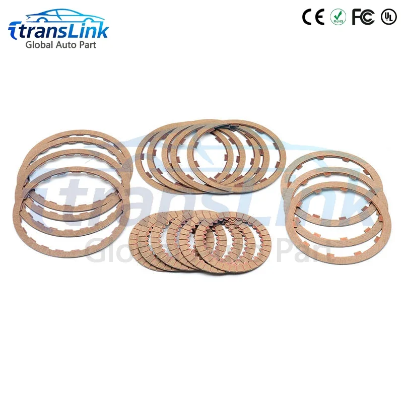 JL-4AT-1A JL-Z140 Gearbox Repair kit Seal Friction Plate Suit For Geely Vision CVT transmission New 1 set car accessories