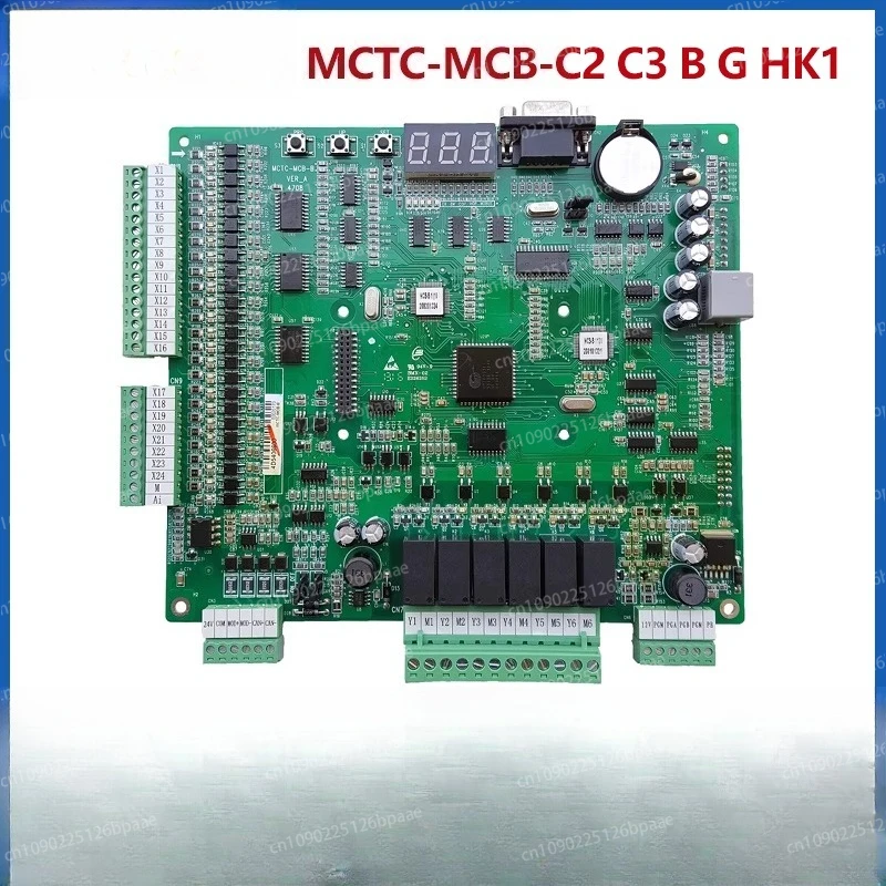 NICE3000 + Inverter… - image