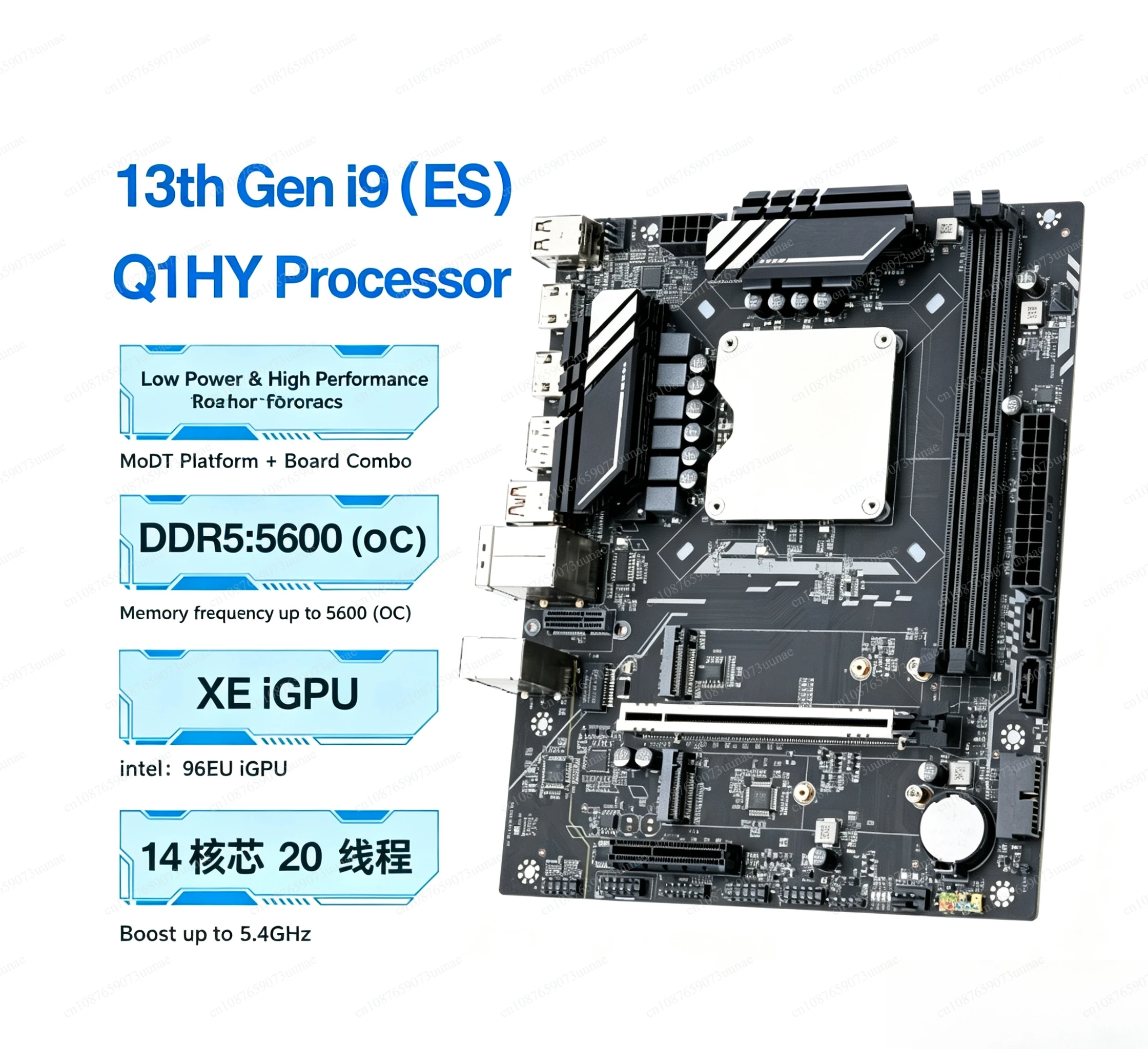13th Generation Desktop Mainboard‑CPU Set Q1HY Q1J0 Board Supports i5 i7 i9 CPU DDR5 Memory For DIY Gaming Office PC Assembly