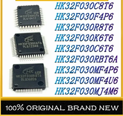 1PCS   HK32F030C8T6 HK32F030F4P6 HK32F030R8T6 HK32F030K6T6 HK32F030C6T6 HK32F030RBT6A HK32F030MF4P6 HK32F030MF4U6 HK32F030MJ4M6