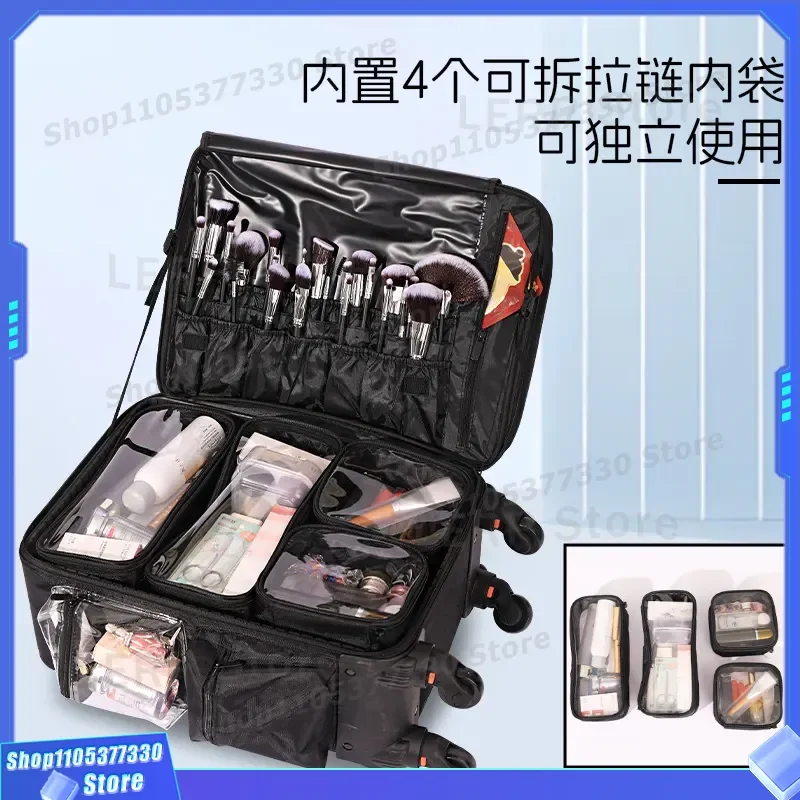 Double Layer Oxford Cloth Cosmetic Case with Universal Wheels Large Capacity Makeup Storage Bag for Eyelash Nail Tools Travel