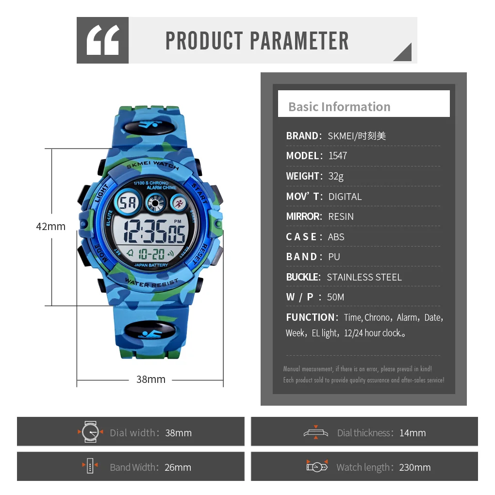 SKMEI Sports Kids Digital Watches Colorful Watch Young Energetic Dial Design Waterproof Children's Wristwatches relogio infantil