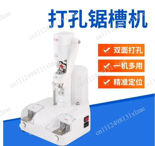 220V Desktop Rimless Lens Drilling Machine Precision Eyewear Manufacturing Equipment for Processing