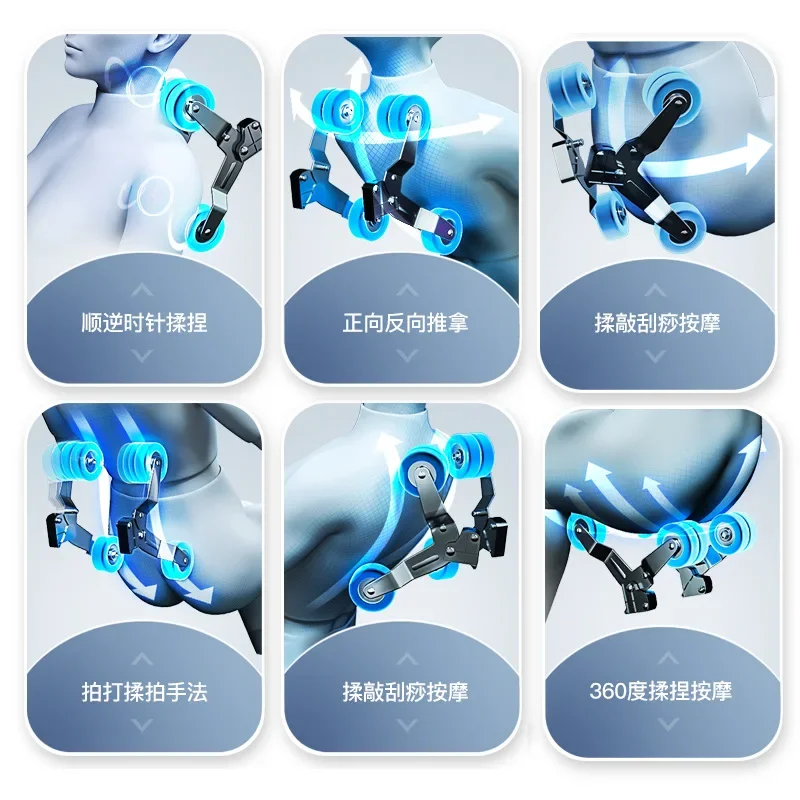 Customizable Electric Massage Chair Household Full Body Cervical Spine Elderly Multifunctional