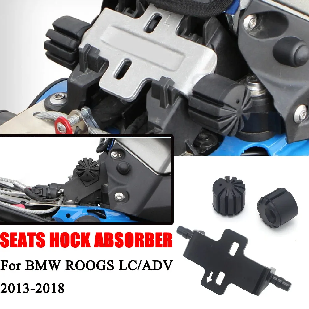 

For BMW R1200GS adv lc R 1200GS R1200RT R1250GS R 1250GS 2008-2019 Rider Seat Lowering Adjustable Kit 10mm Motorcycle adventure