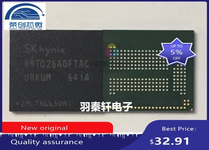 

100% new original H9TQ26ADFTACUR-KUM H9TQ26ADFTAC-URKUM BGA memory chip H9TQ26ADFTACUR