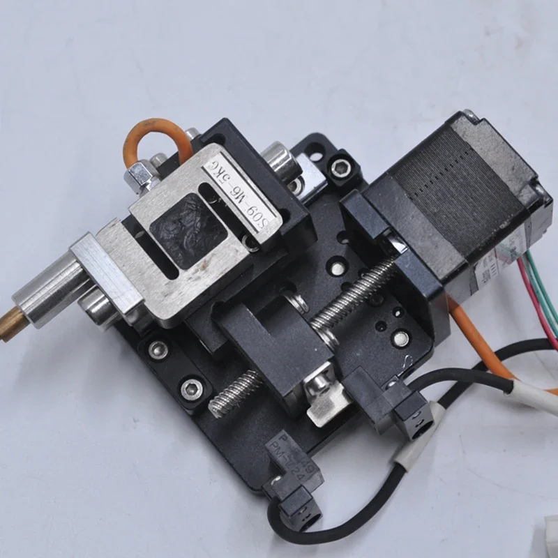 Machine de démontage de moteur SAMSR