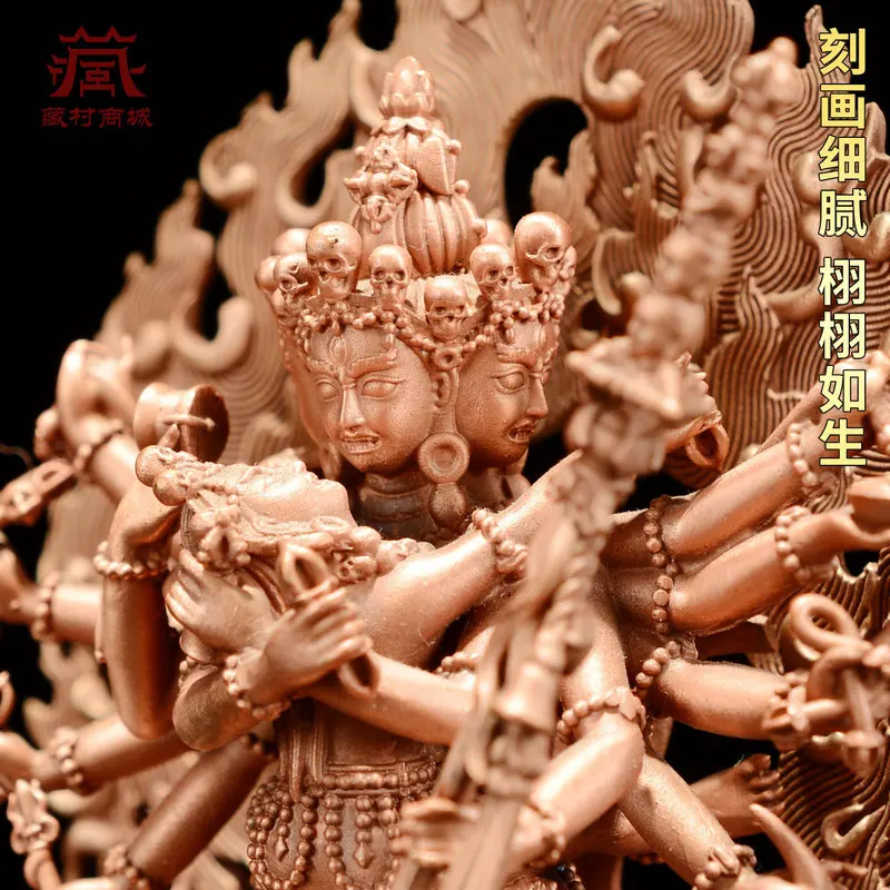 《The statue of Vajra of Victory》Red Copper《Shangle Vajra/Demuchinger》Portable small bronze statue ornament3Inch