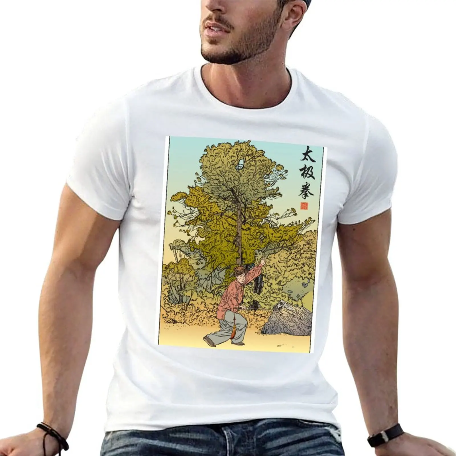 Tai Chi Sword 2 T-Shirt Blouse for a boy mens graphic t-shirts hip hop