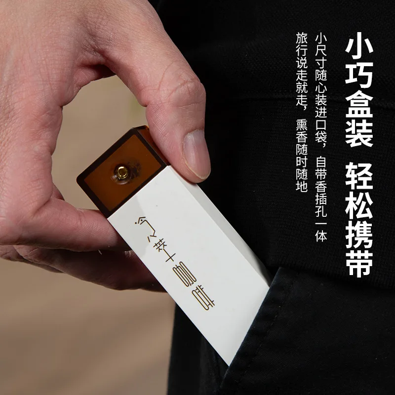 أعواد بخور صغيرة لجيب القهوة، بخور عطر القهوة، أعواد بخور للسفر، هدية لمحبي القهوة، العلاج العطري #4