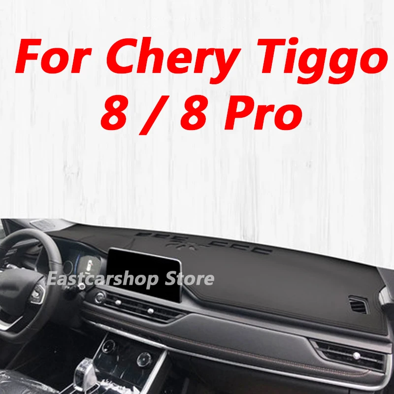 

For Chery Tiggo 8 / 8 Pro 2018-2022 Car Leather Dashboard Mat Cover Pad Anti-UV Sun Shade Instrument Panel Carpet Accessories