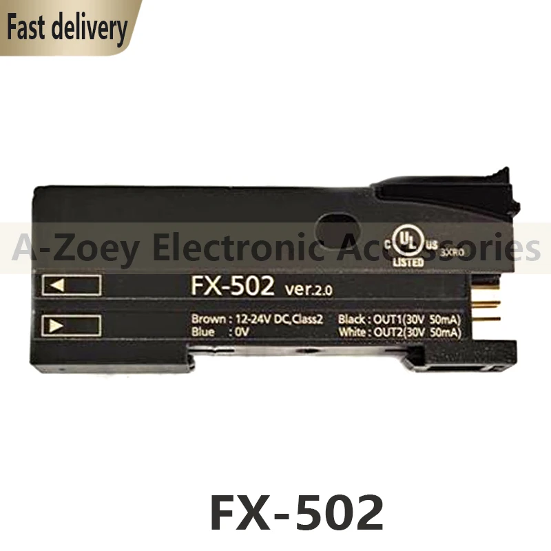 

New Original FX-502 Digital Optical Fiber Sensor Photoelectric Amplifier