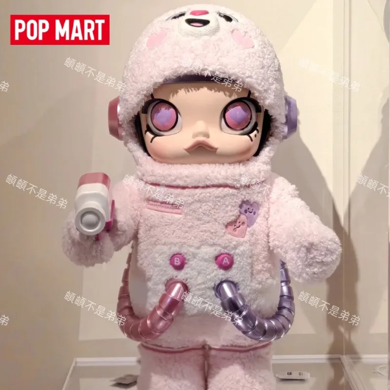 

POP MART MEGA SPACE MOLLY Серия Care Bears 1000%/400%+100% Коллекционные аниме-фигурки, Новогодний подарок, Игрушки
