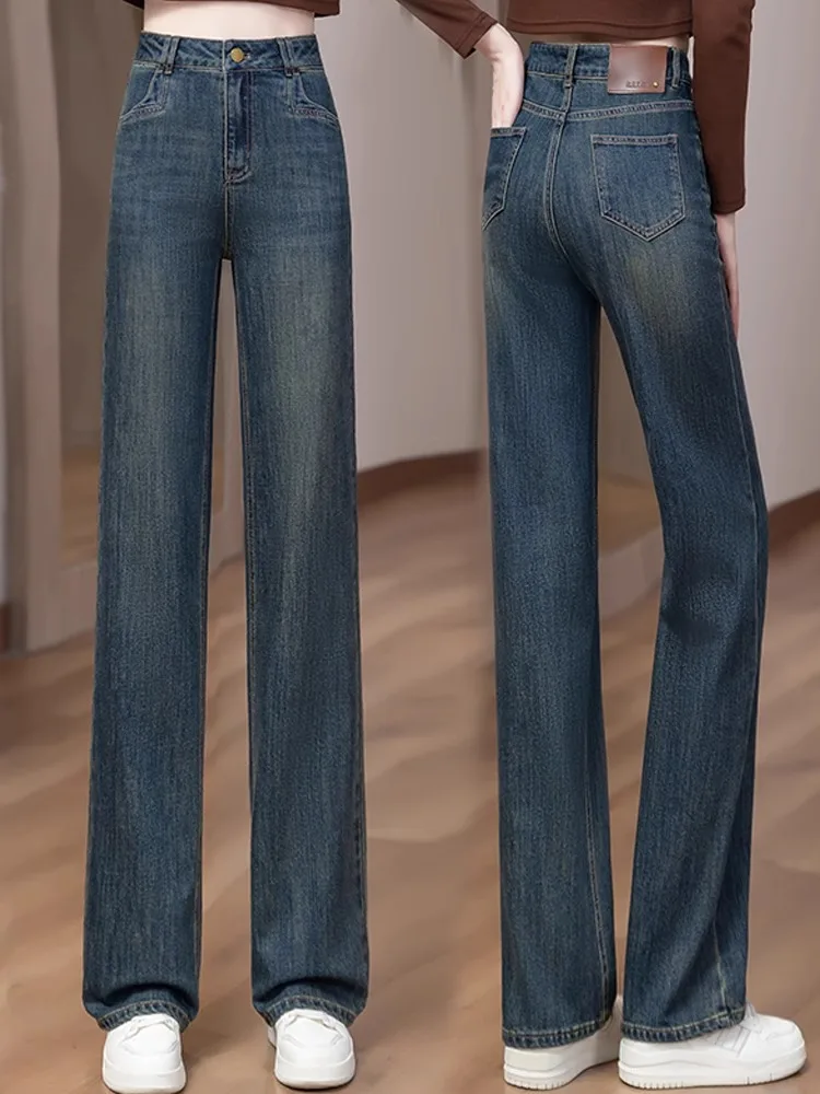 Fashionable High Waist Wide Leg Jeans Women's Cement Grey Straight Cut Slim Version Autumn New Arrival Premium Quality