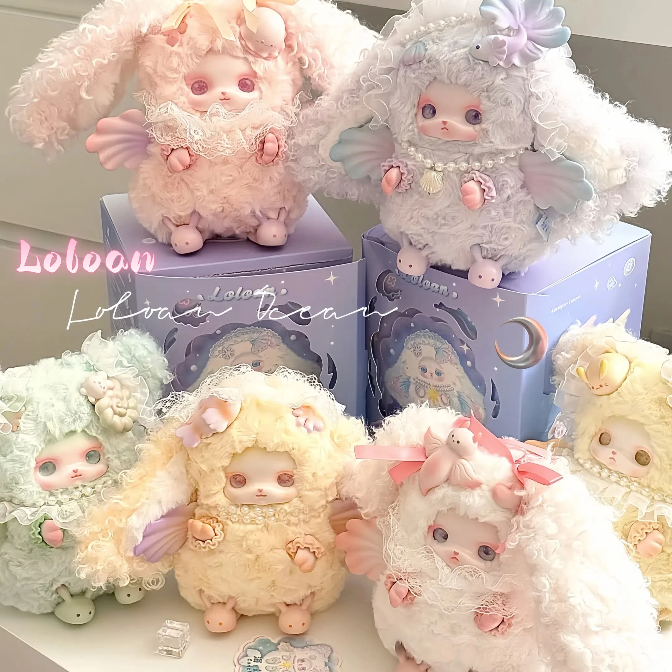

Новая слепая коробка серии Loloan Loloan Ocean, милая кукла, украшения для куклы, подарок на день рождения для друзей