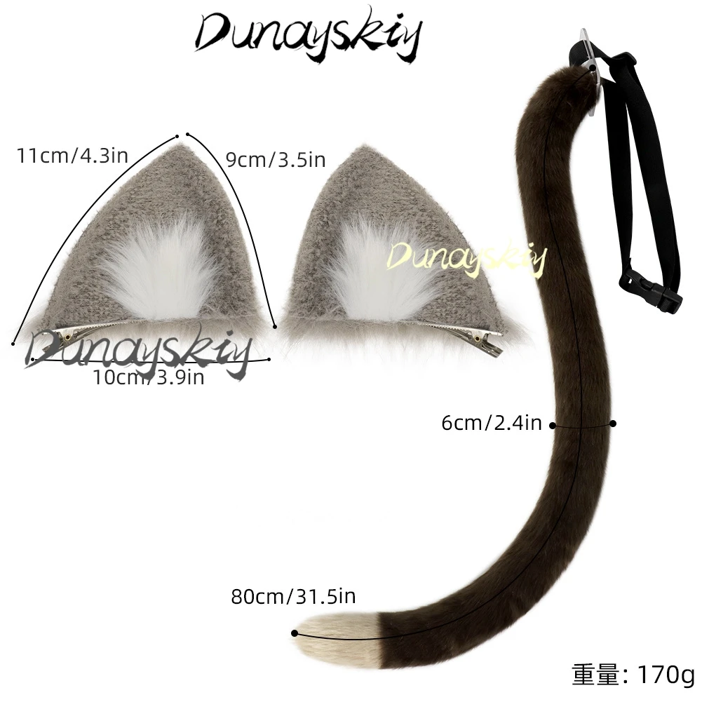 Anime Game Genshin Impact Fontaine Lynette Furry Cat Ears Lynette Cosplay Wig Ears Tail Women Halloween Party Customized Props