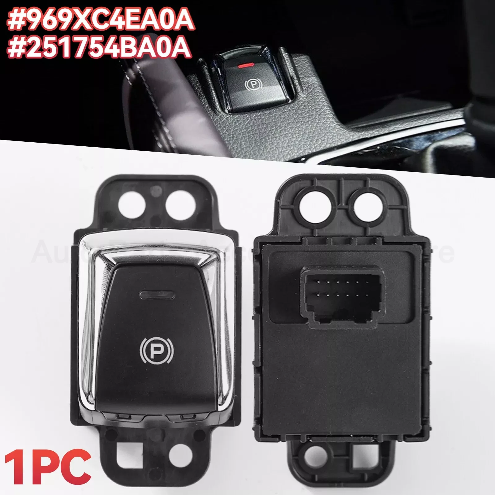 

25175-4BA0A 25175-4BA0B 969XC4EA0A электронный переключатель ручного тормоза для Nissan X-Trail T32 Qashqai 2014-2018 кнопка стояночного тормоза автомобиля