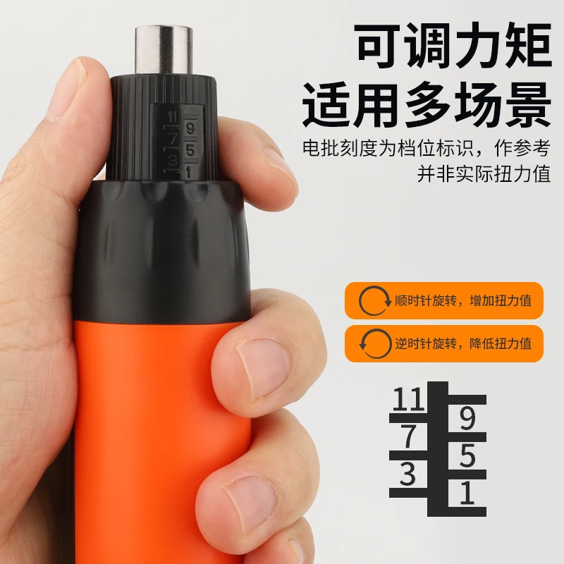 Electric screwdriver Plug-in electric batch Large torque straight handle High speed Industrial grade Small adjustable speed