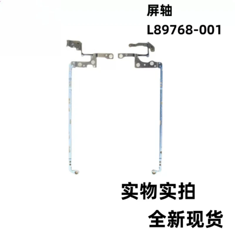 For HP Chromebook 11 G8 EE / G9 EE TPN-Q232 L89768-001 New LCD Hinge Set L+R