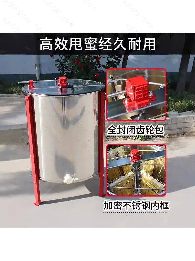 

Electric honey shaker thickened stainless steel honey separator thickened bee bucket sugar throwing honey beekeeping tools