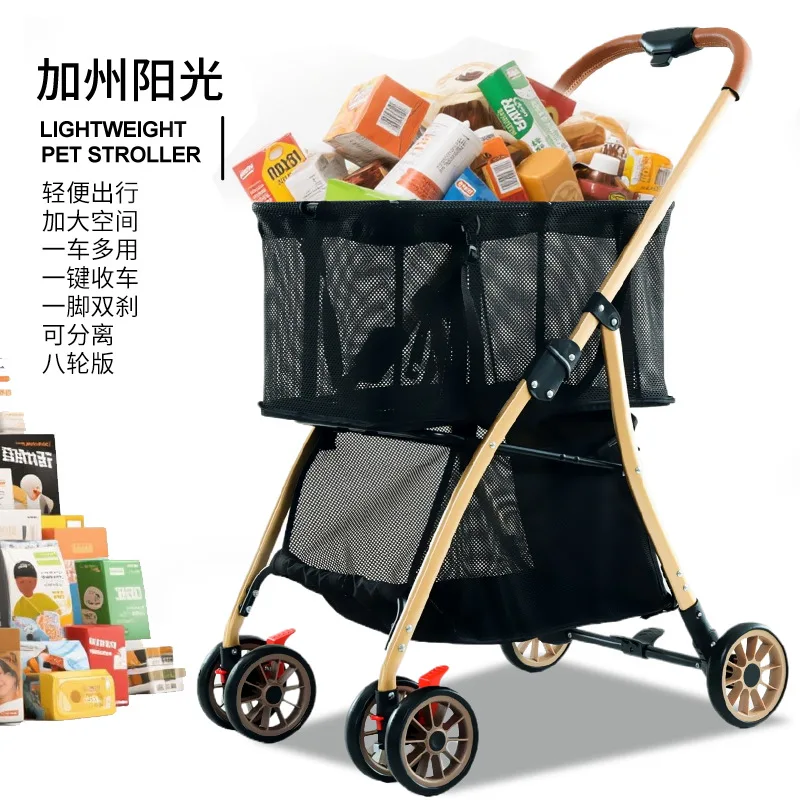 Foldable Multi-Functional Shopping Cart for Outdoor Use Small to Medium Size Pet Stroller for Cross-Border Shopping