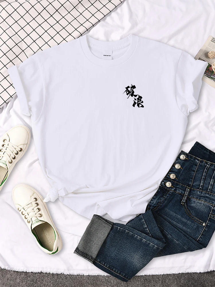Black Chinese Characters Break The Waves Print Women T-shirt Street Soft T-shirt Sport S-XXXL Top Creative o-neck Woman Tshirt