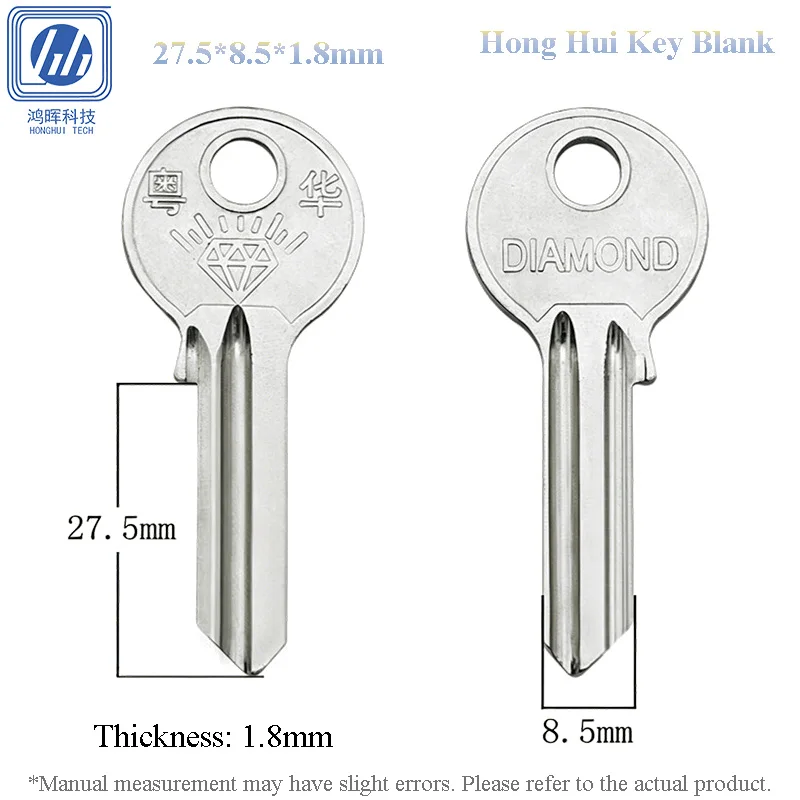 5-100Pcs for Round Head Guli Key Blank Copper Round Groove Spherical Lock Key Embryo Uncut Civil Door Locksmith Accessories