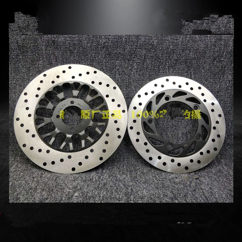 Motorcycle Front Rear Brake Disc Disk Rotor For ZongShen 150cc 200cc RX1 RX1S ZS200-51 ZS150-51 ZS 150-51 200-51