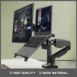 Ordinateur, ordinateur portable, support de moniteur, écran portable, ascenseur d'agne, vol stationnaire, assis, passage supérieur, remplacement confortable