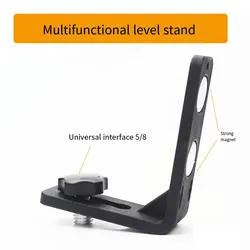 Plastic Enhanced Stability Laser Level L-shape Magnetic Bracket For Superior Accuracy Robust 5/8 interface Accessory