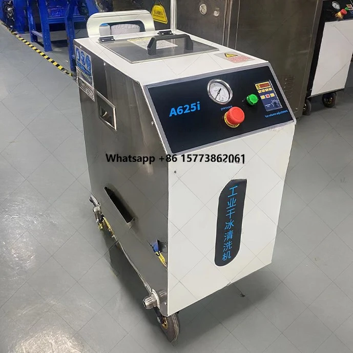 Dry Ice Blasting Car Cleaning Machine Industrial Use Dry Ice Cleaning Machine Dry Ice Cleaning Cleaner Machine