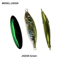 JG93-Green