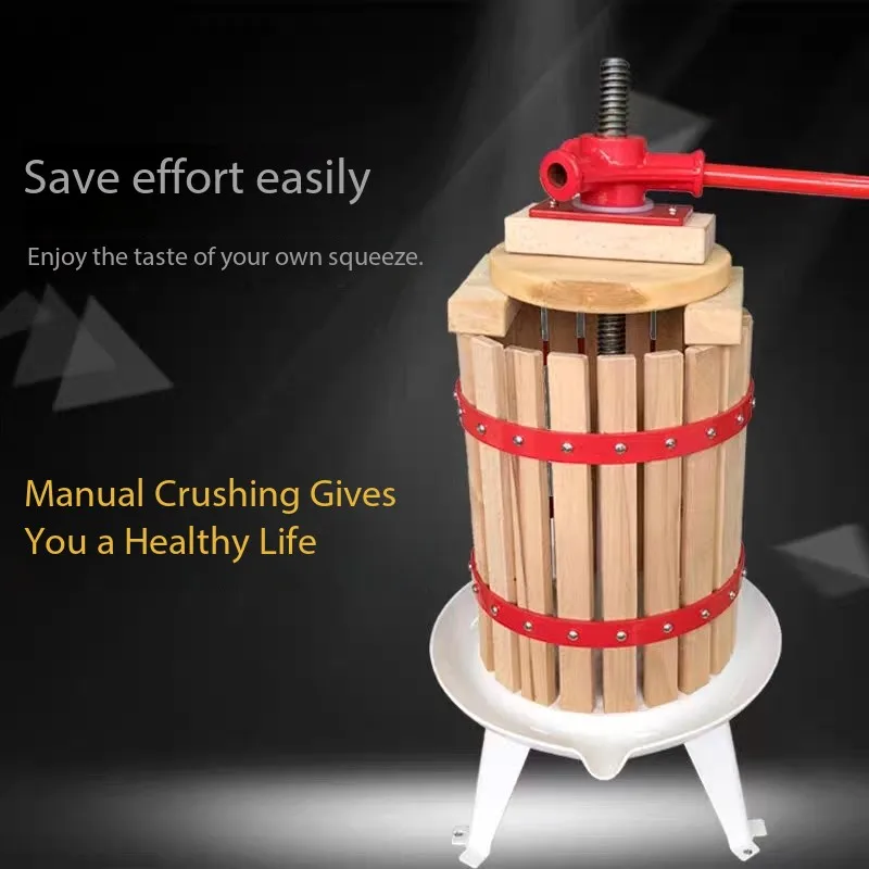 Fruit Wine Press 6L Solid Wood Basket 6 or 8 Blocks Manual Juice Maker with Pole Handle Bar for Kitchen and Home