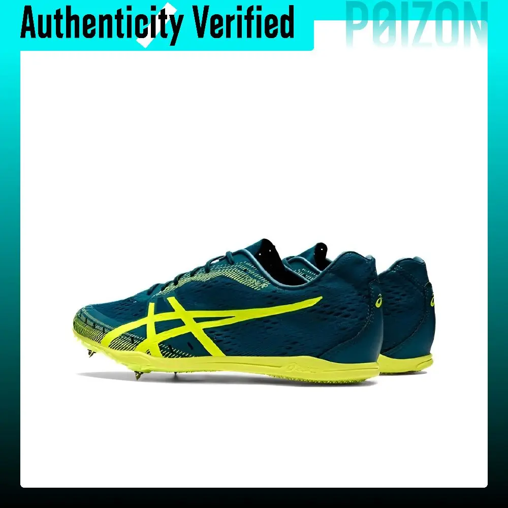 ASICS Gun Lap 2 Running Shoes Men's Low-top Lake Green/Neon Yellow 1093A042-300 - view 5