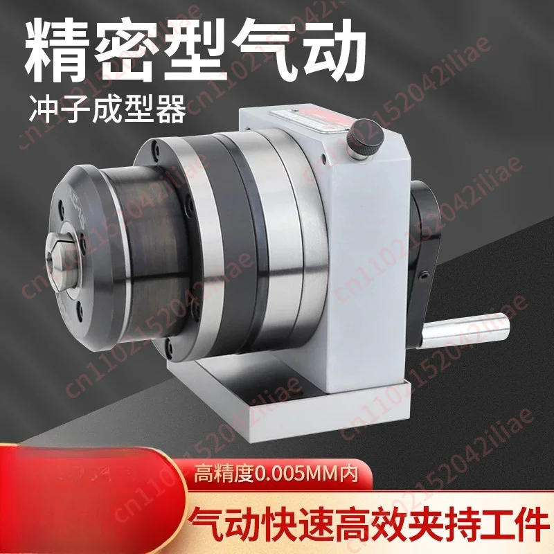 Pneumatic chuck punch shaper Electric speed regulating punch grinder Needle grinder Pneumatic clamping of punch chuck