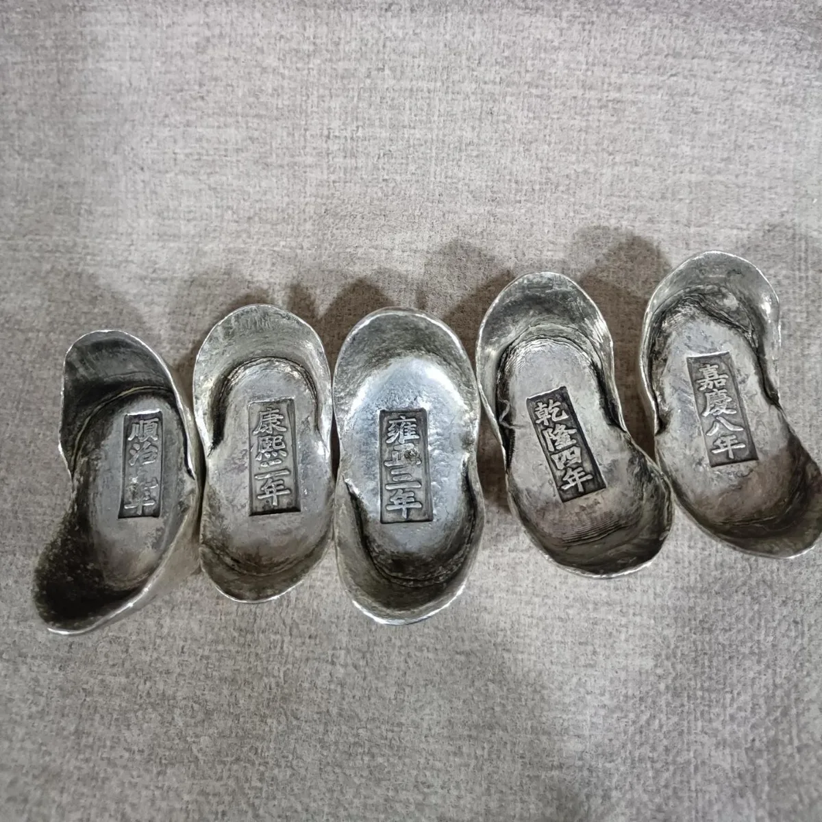 

ancient coins, five emperors, silver ingots, a set of five old-fashioned silver ingots, collection