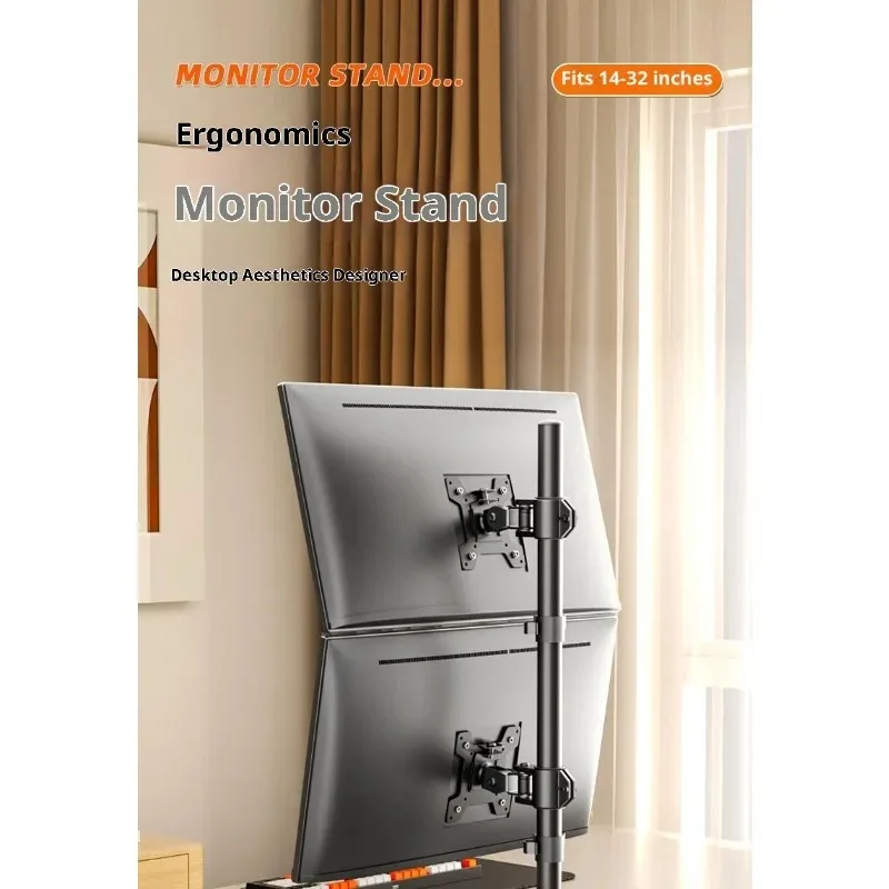 قابل للتعديل المزدوج حامل جبل مكتب شاشة مزدوجة رصد الذراع مريح شاشة الكمبيوتر الناهض رصد حامل الكمبيوتر Monitoket نمط جديد