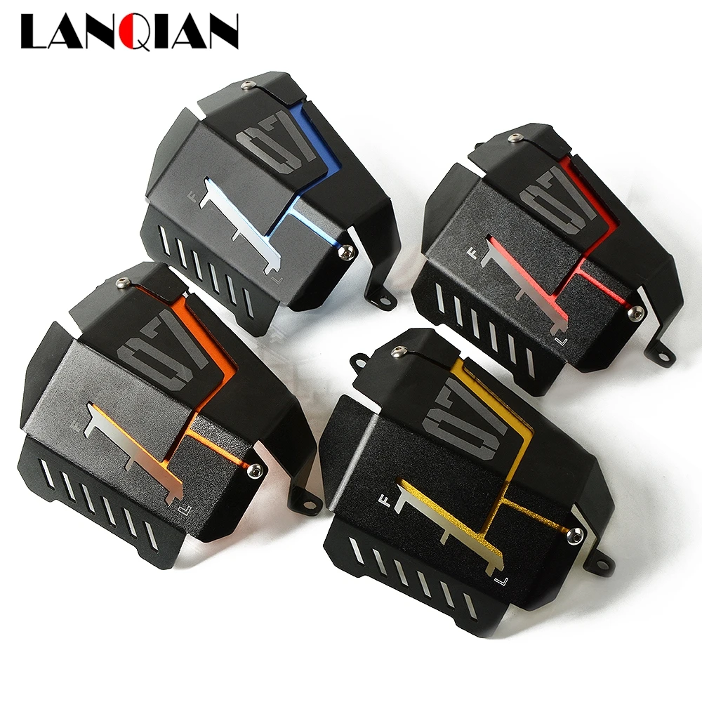 For Yamaha MT07/Tracer FZ07 ABS XSR700/XTribute Tracer 700/7/GT 2013-2024 Coolant Reservoir Cover Guard Radiator Guard Protector