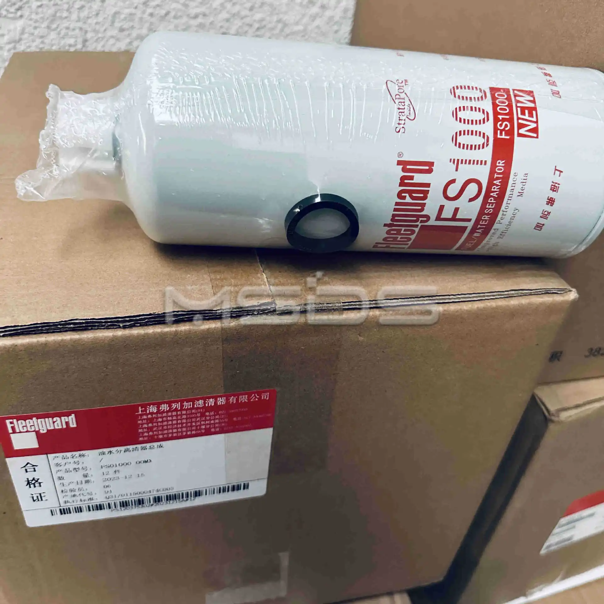 

2 шт. подходят для двигателя Dongfeng Cummins Frega дизельный фильтр FS1000 топливный фильтр 3329289