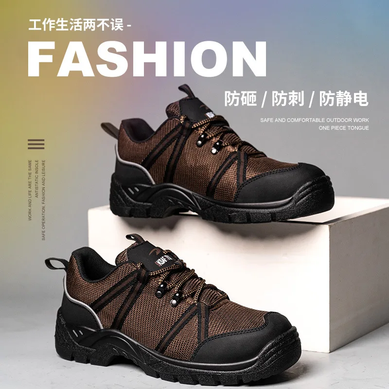 Anti-static Construction Site Anti-smashing Anti-puncture Penetration Gas-toe Protective Shoes