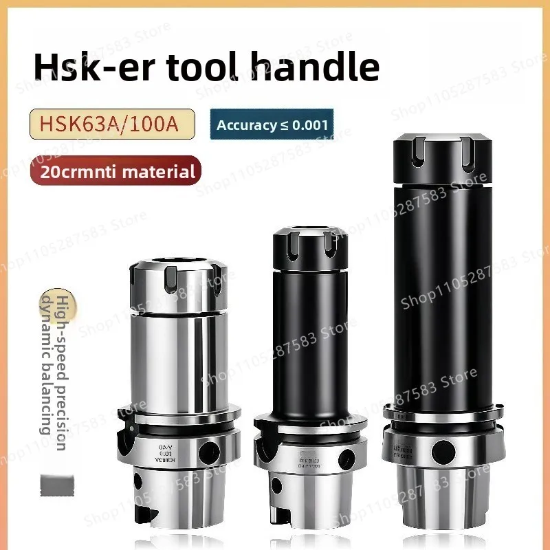HSK63A hardened tool holder HSK100A-ER collet tool holder high precision HSK tool holder dynamic balance high precision