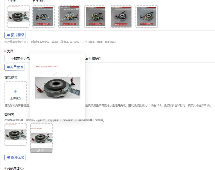 DHM3-04/05 08 15 30 40 80 150 electromagnetic power loss brake motor brake