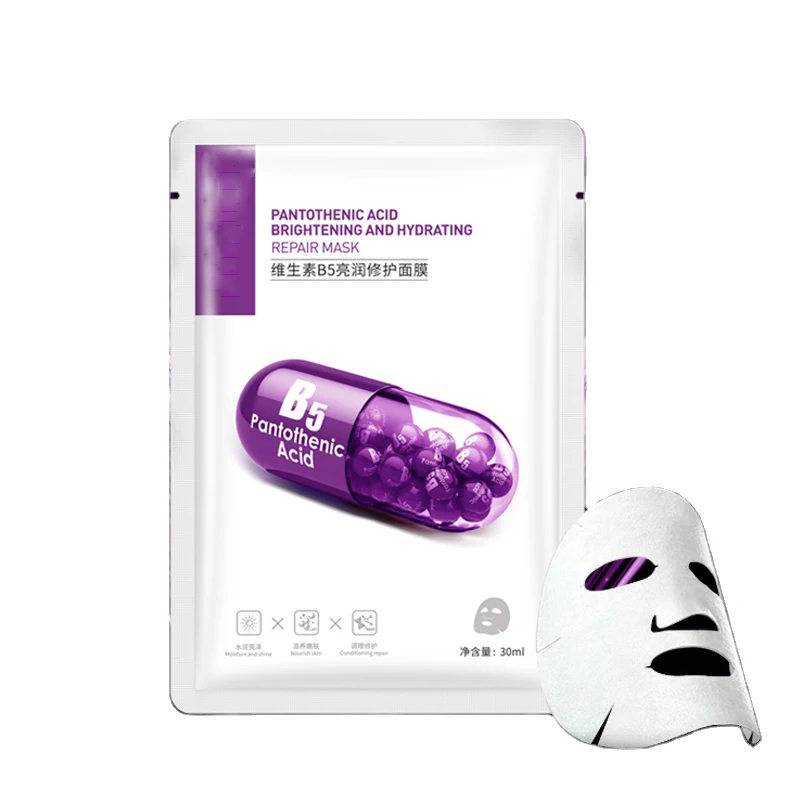 

B5 Anti Aging Whitening Mask Face Mask for Mem Vitamin C Girls Mascarilla Faciales Niacinamide Hyaluronic Acid Silk Anti-wrinkle